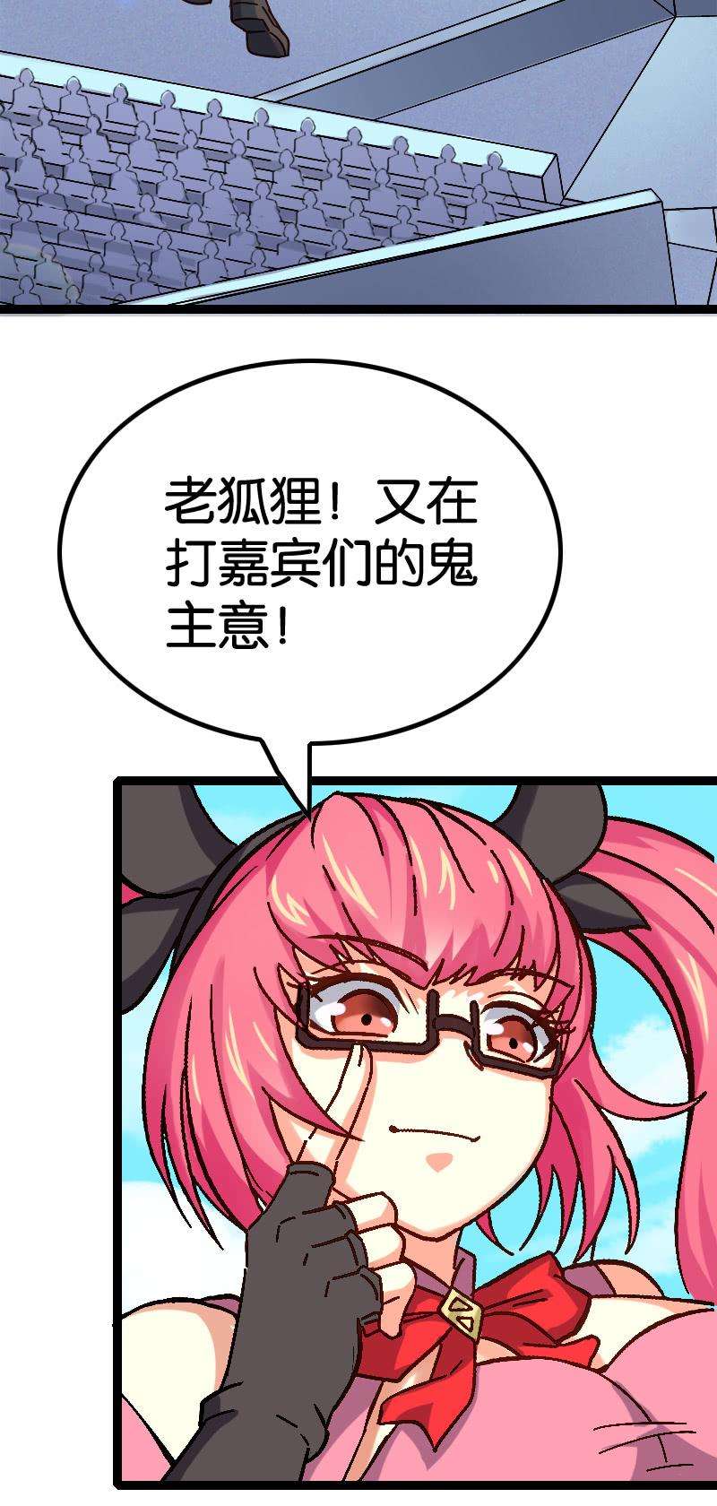 42.jpg