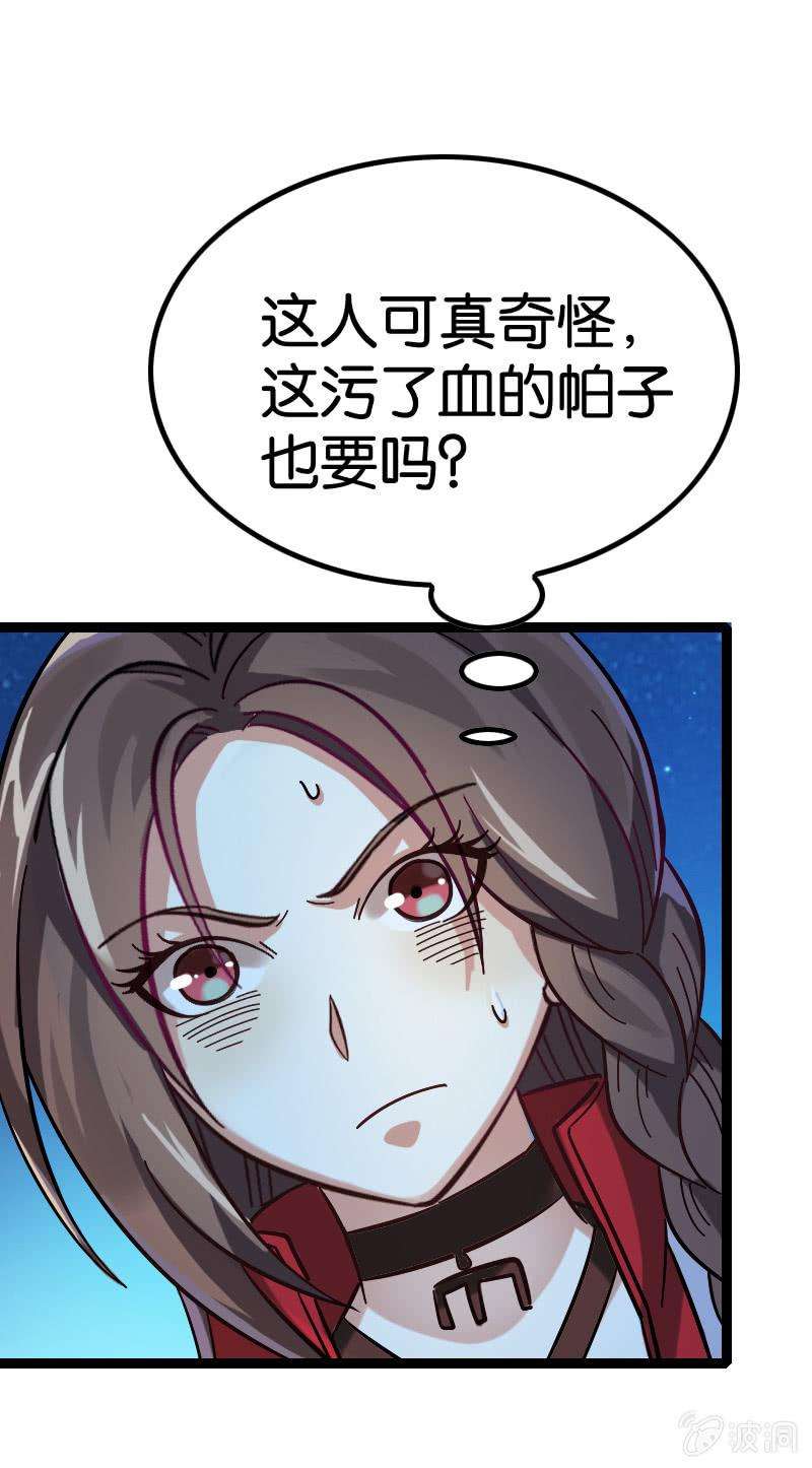 53.jpg