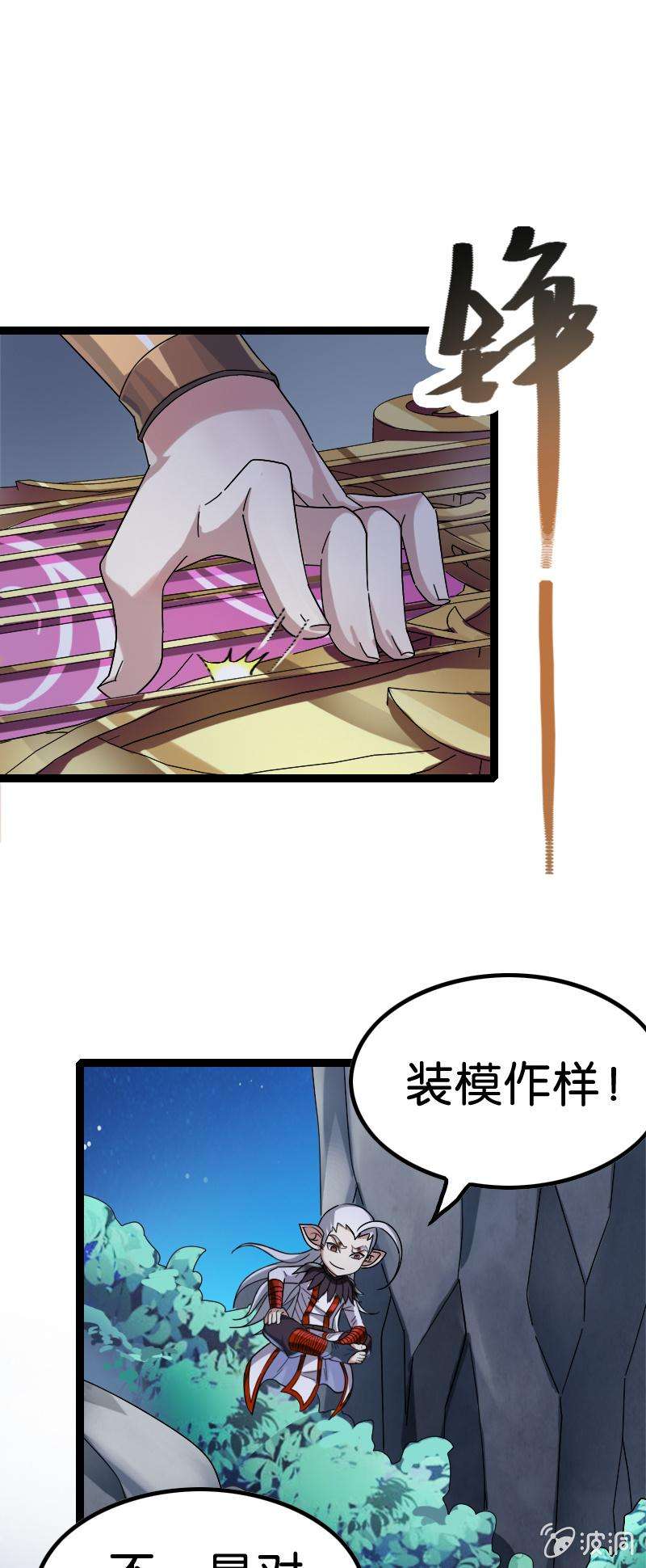 33.jpg