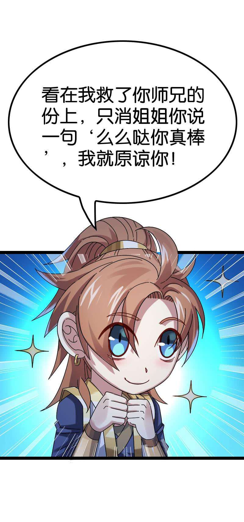 42.jpg