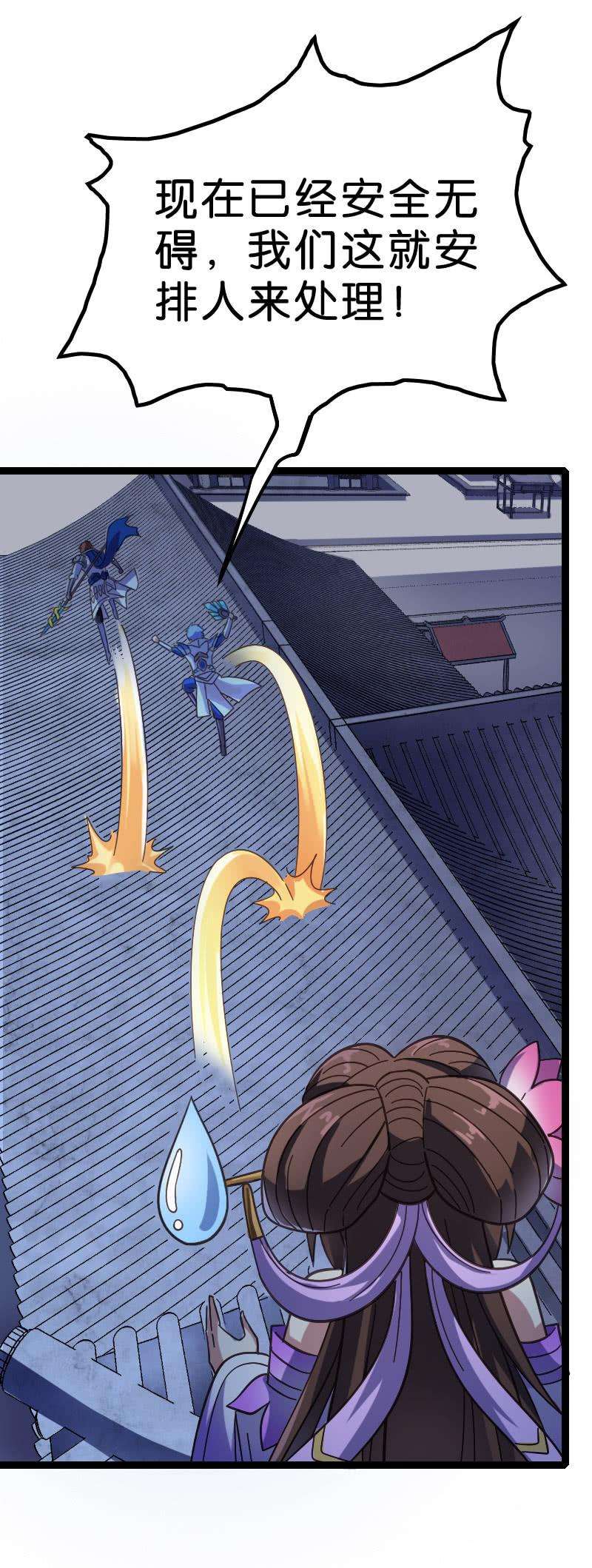 46.jpg