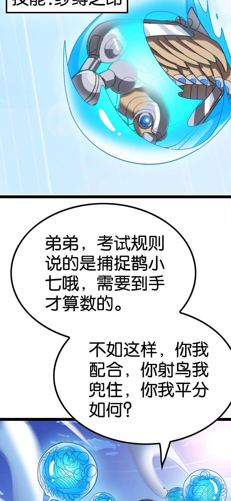 19.jpg