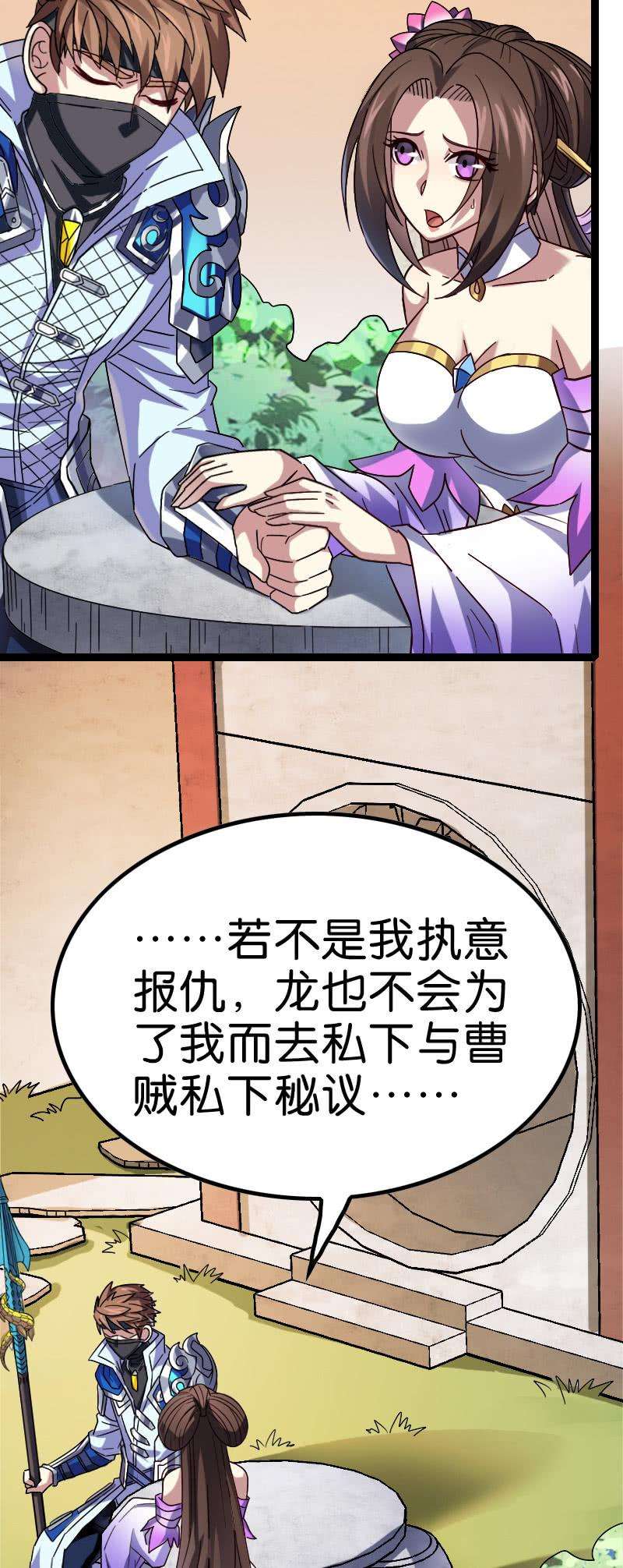 19.jpg