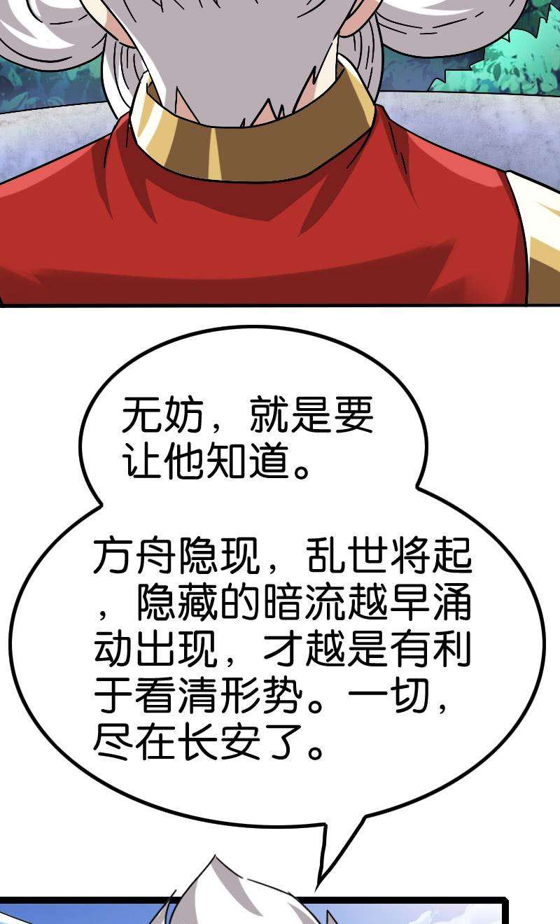 23.jpg