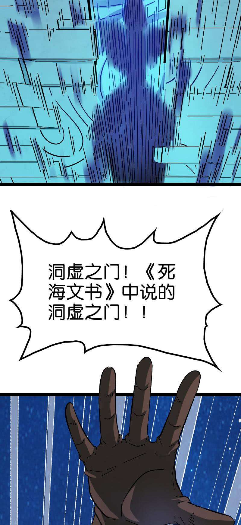 39.jpg