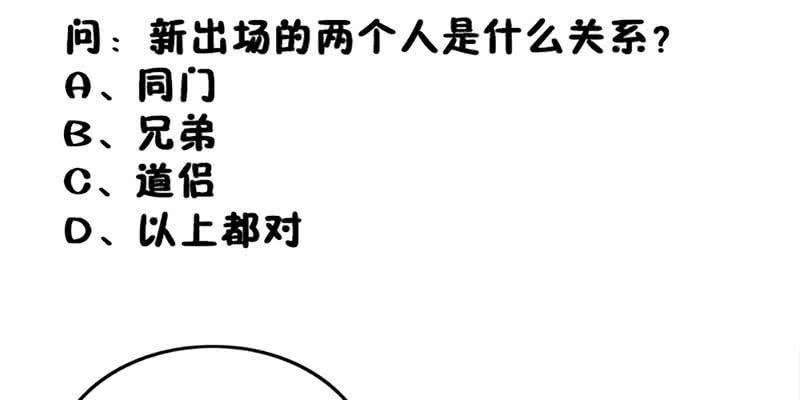 116.jpg
