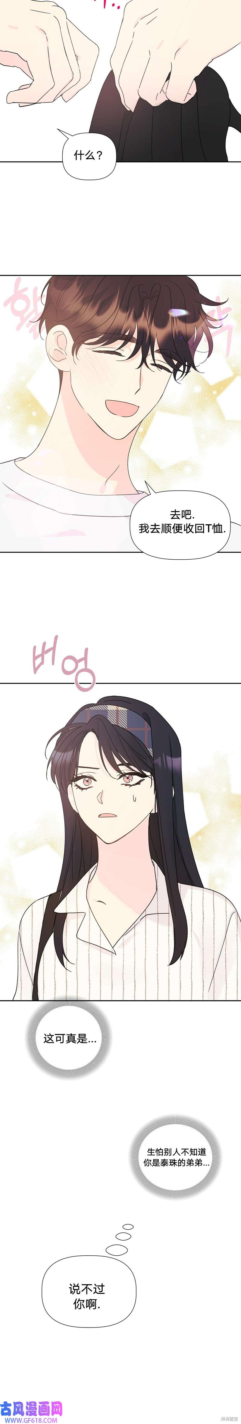 21.jpg