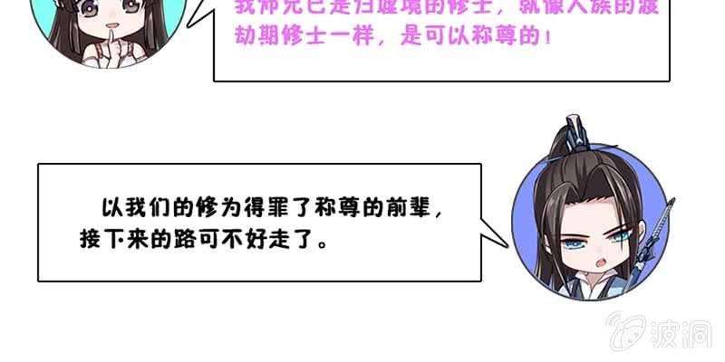 97.jpg
