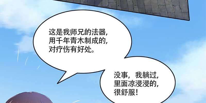 70.jpg