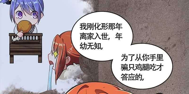 76.jpg