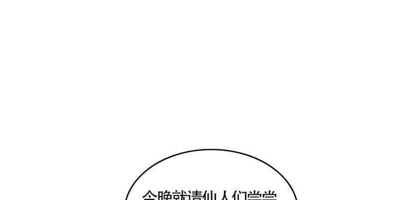 86.jpg