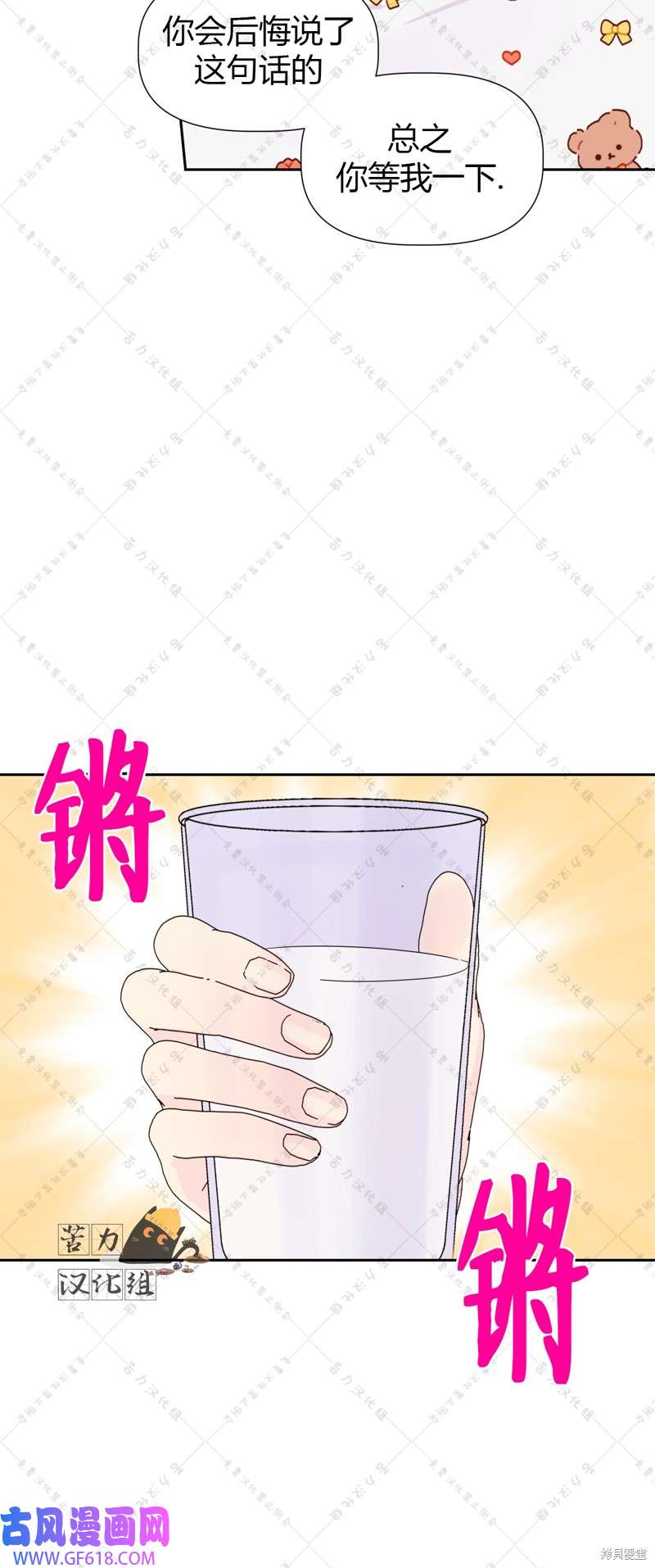 30.jpg
