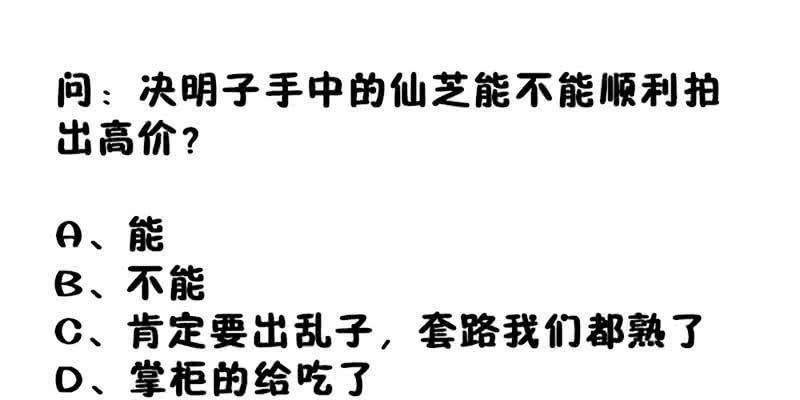 114.jpg