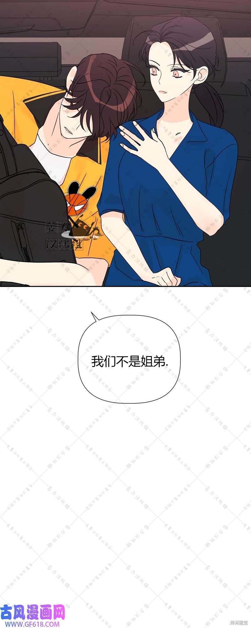 42.jpg