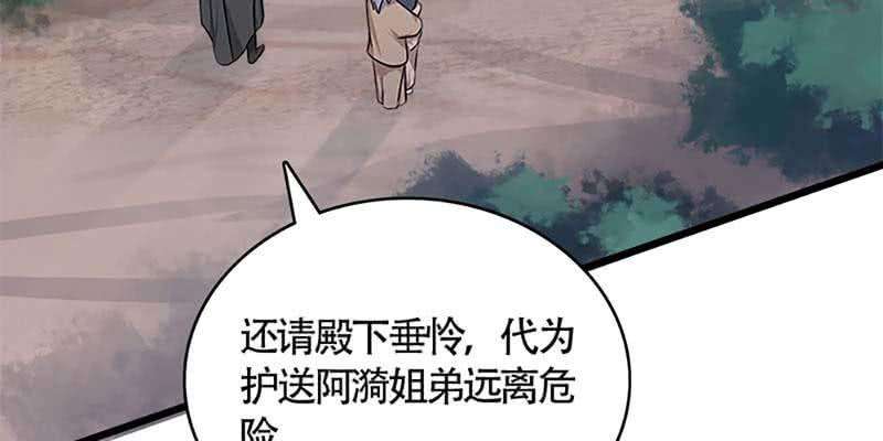 70.jpg