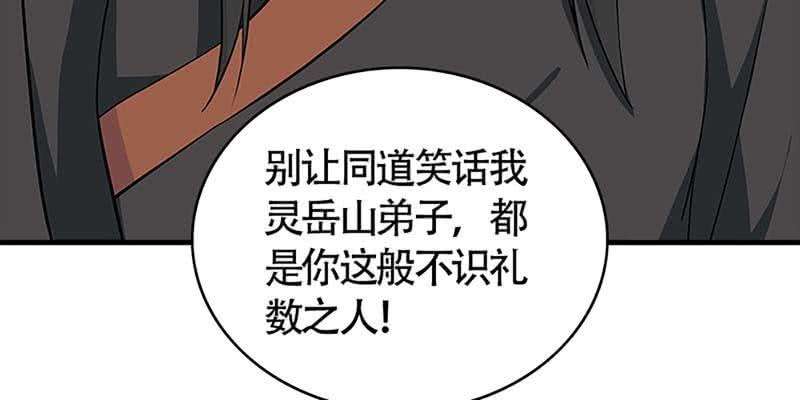 116.jpg