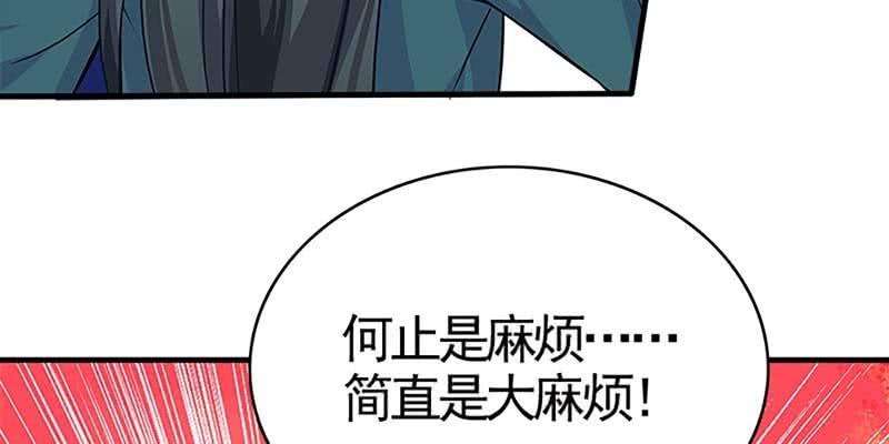 79.jpg