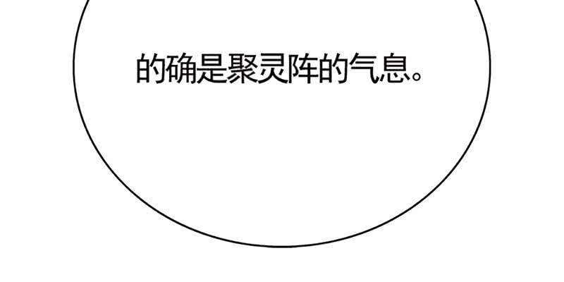 138.jpg