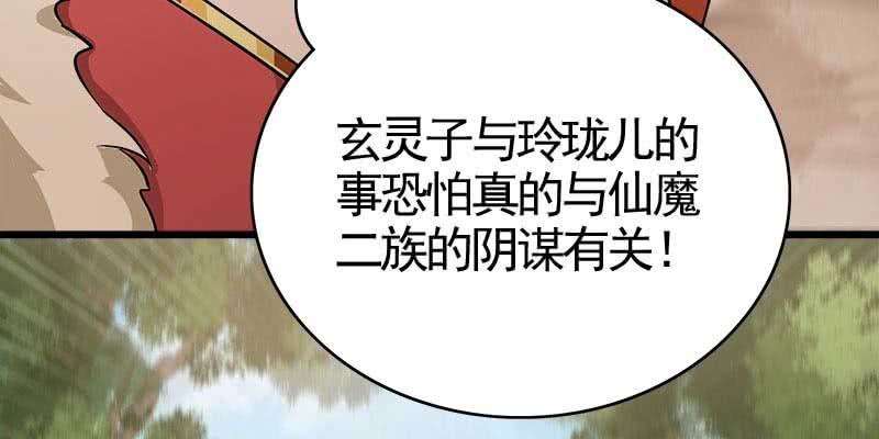 88.jpg