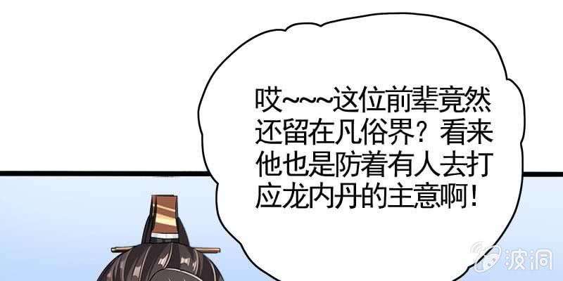 53.jpg