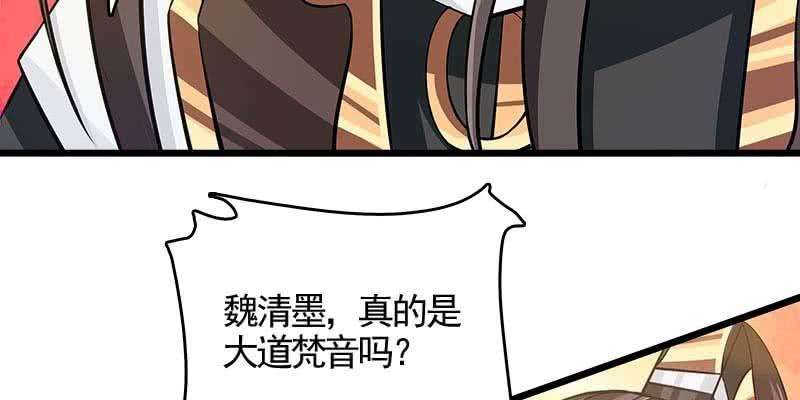 87.jpg