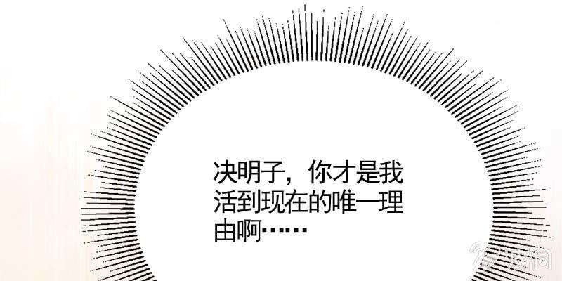 85.jpg