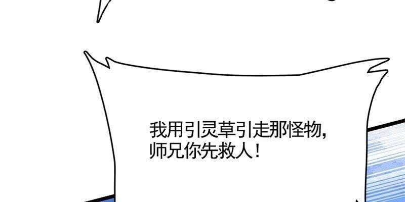 106.jpg