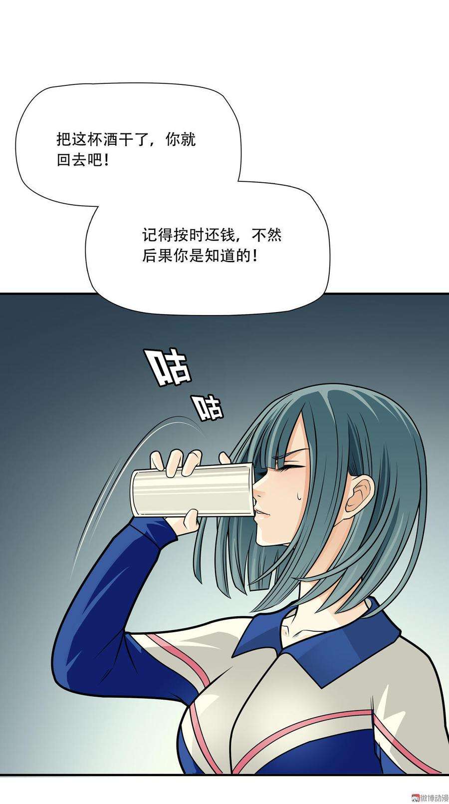10.jpg