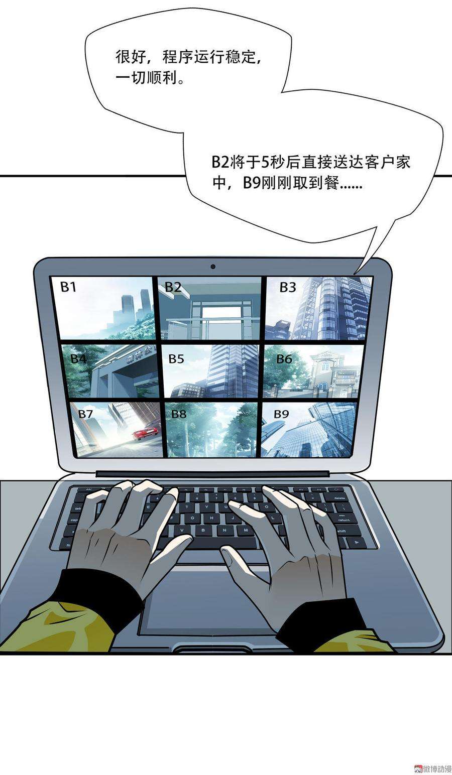 16.jpg