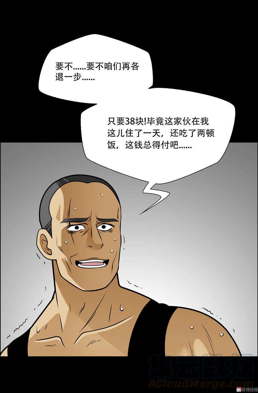 11.jpg