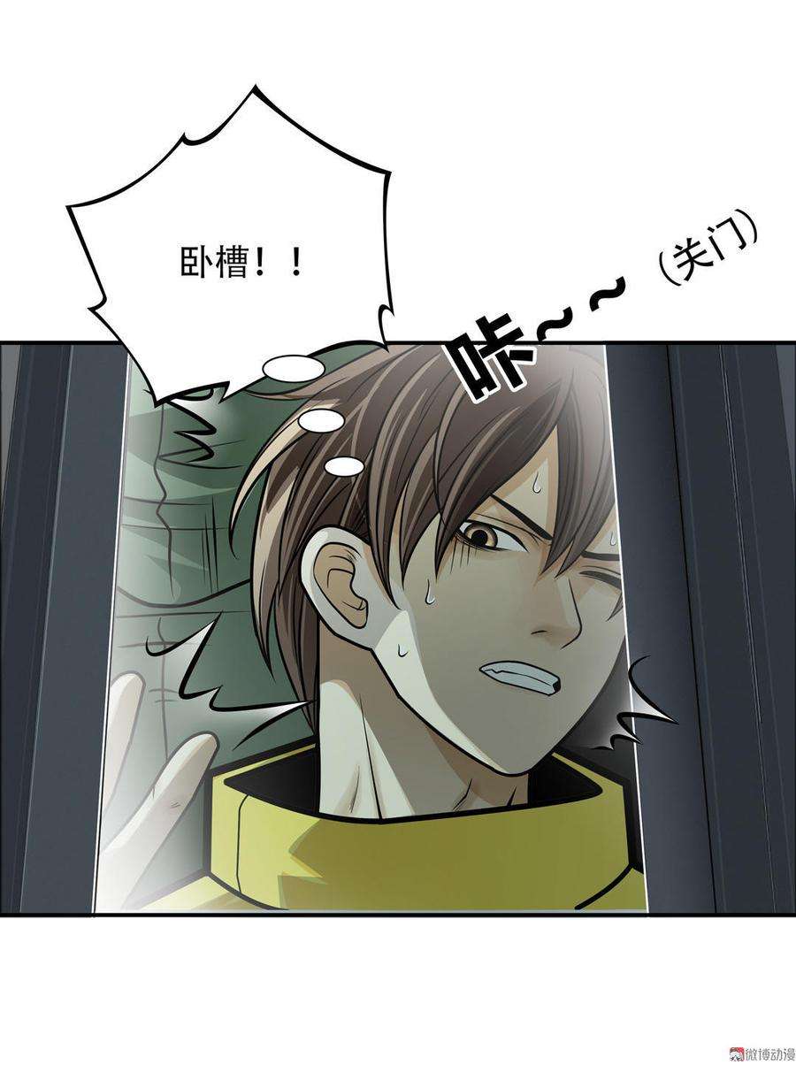 28.jpg