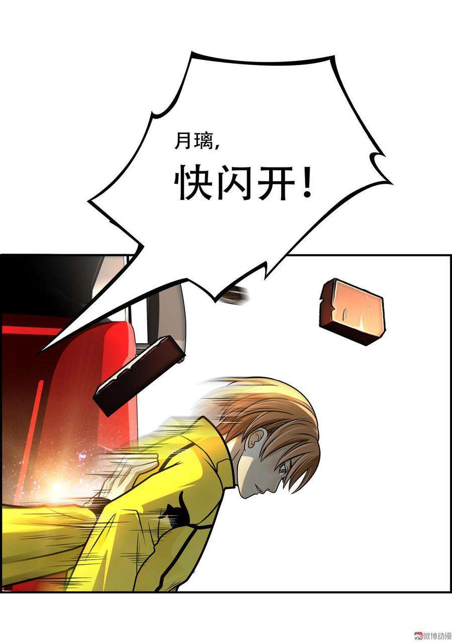32.jpg