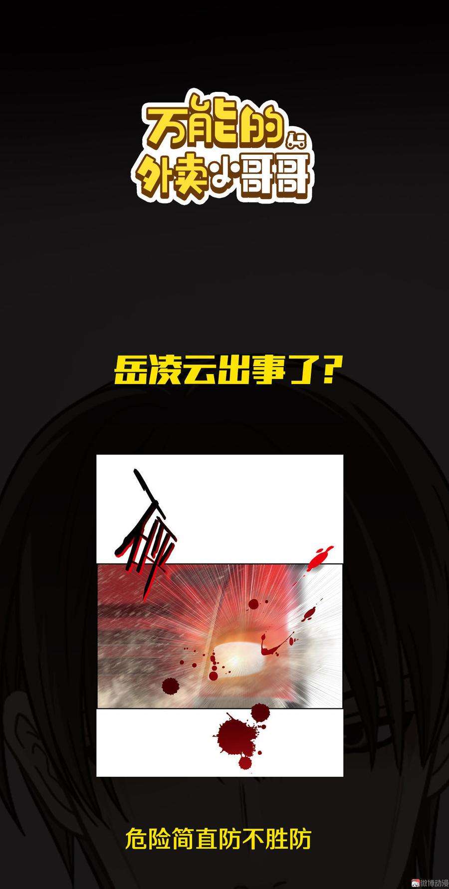 44.jpg