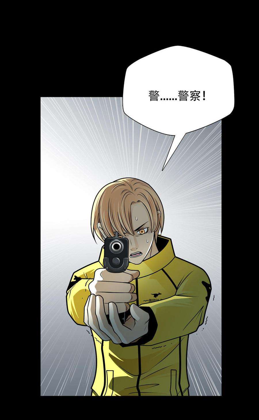 39.jpg