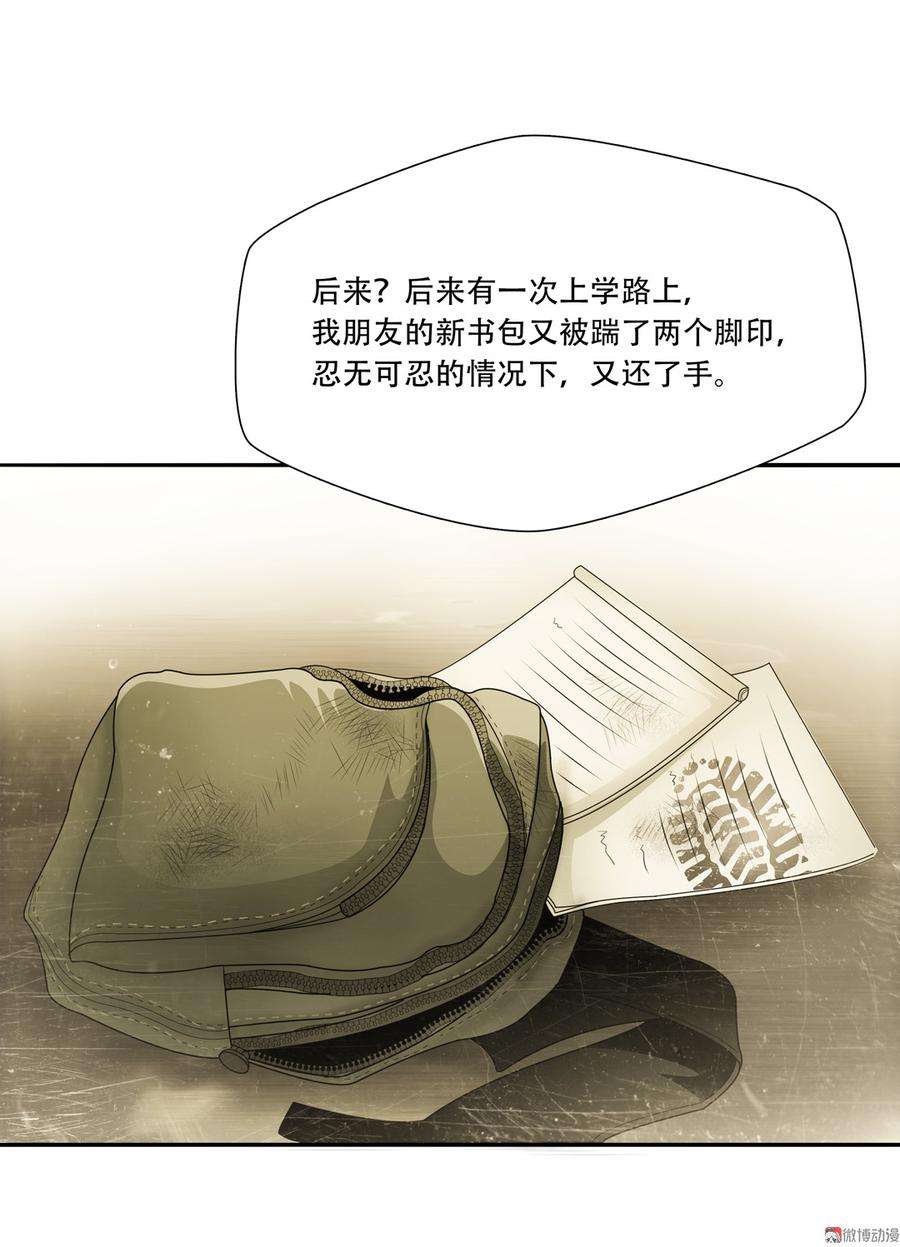 35.jpg