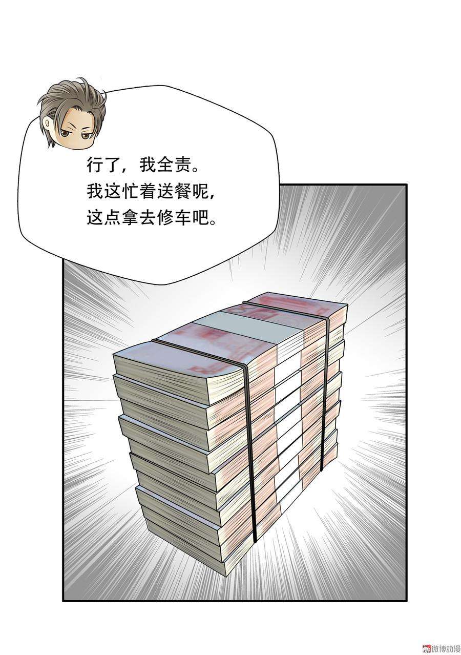 34.jpg