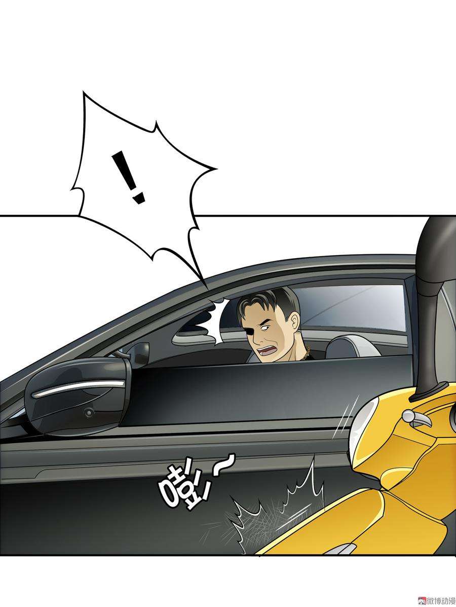 32.jpg