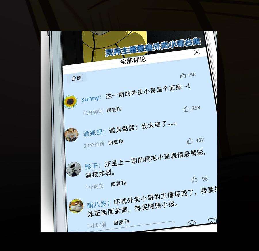 47.jpg