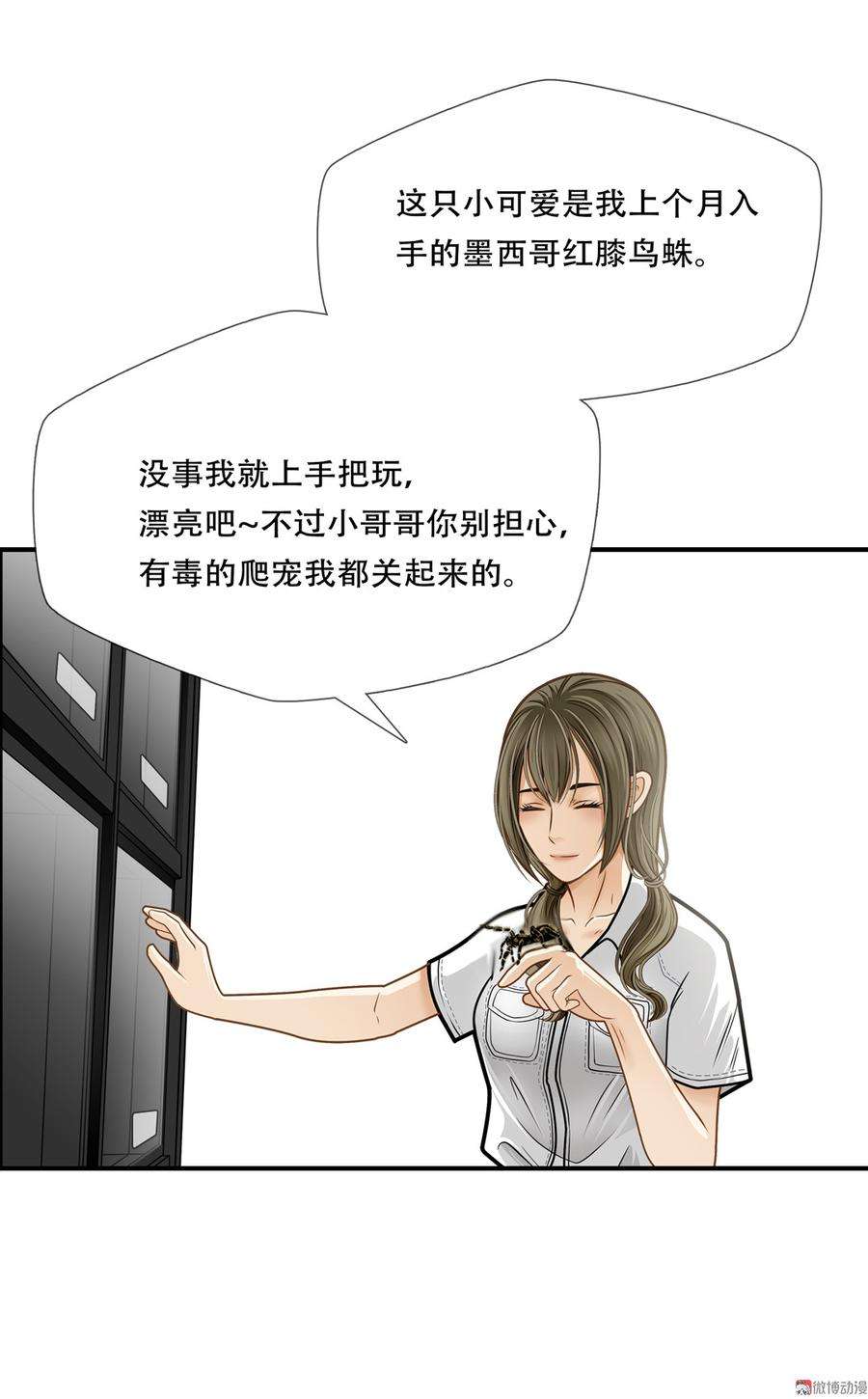 46.jpg