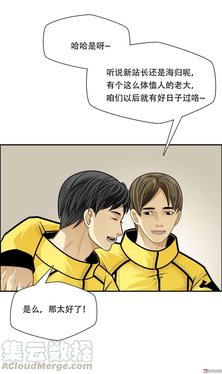 8.jpg