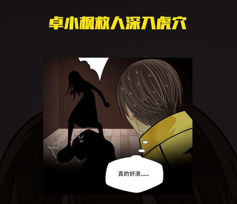 61.jpg