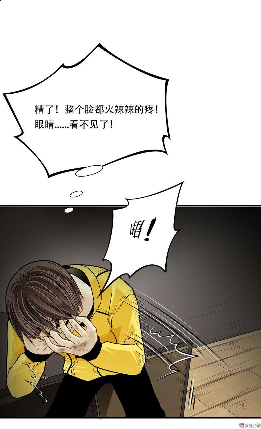 20.jpg