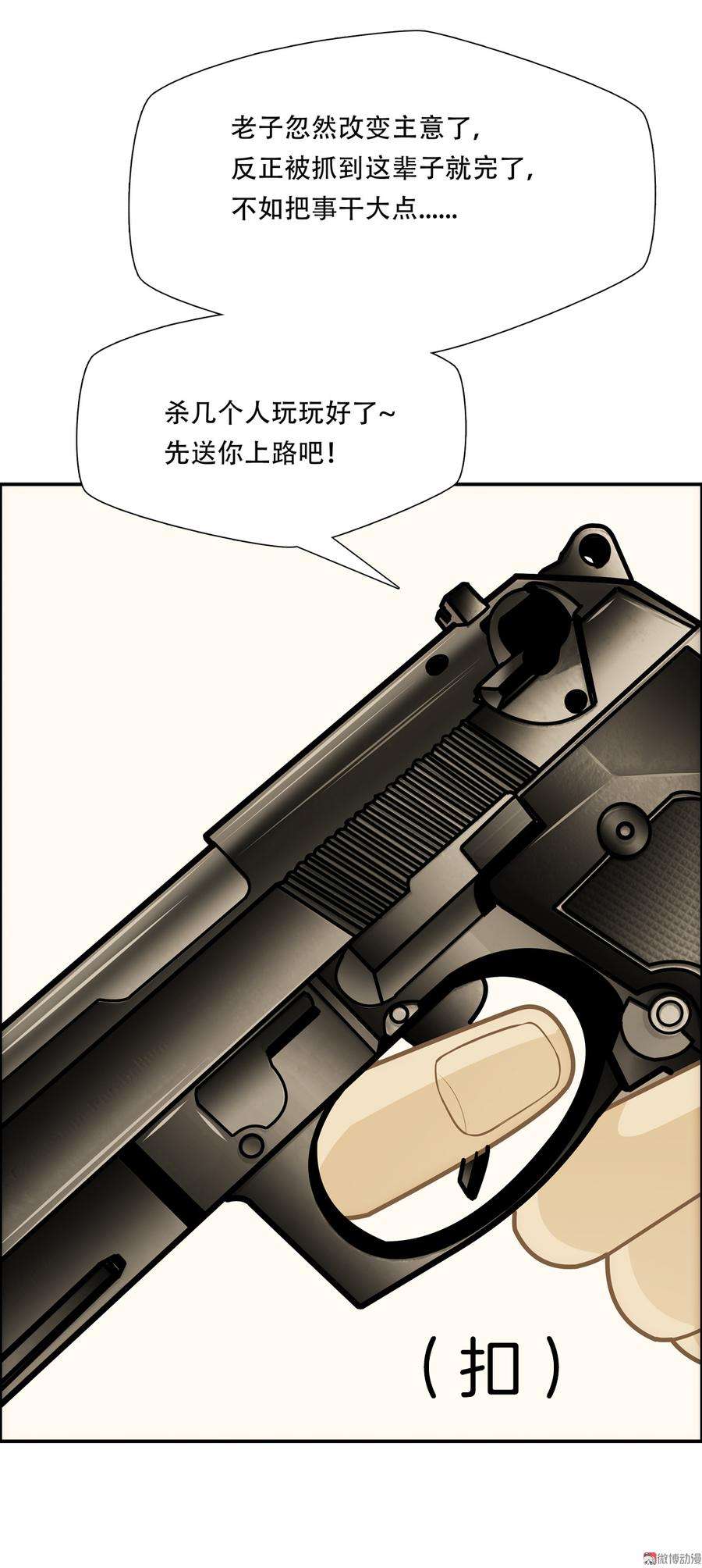 39.jpg