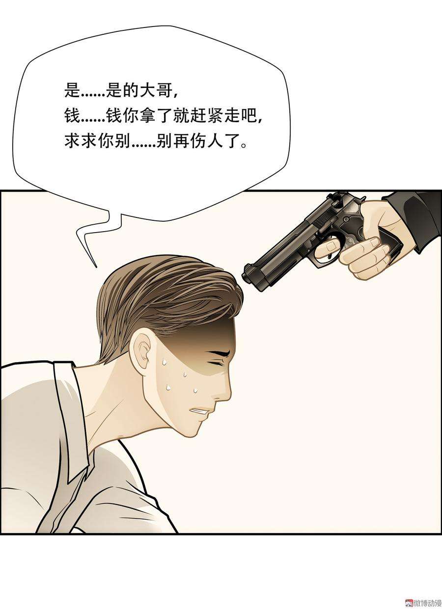 38.jpg