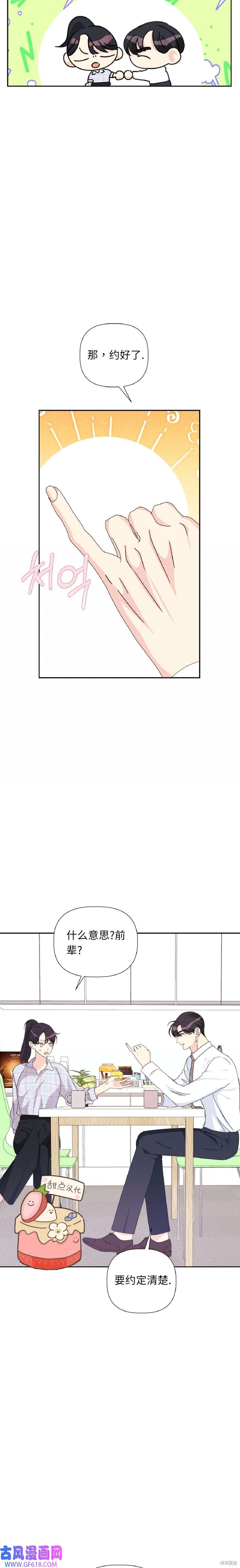 24.jpg