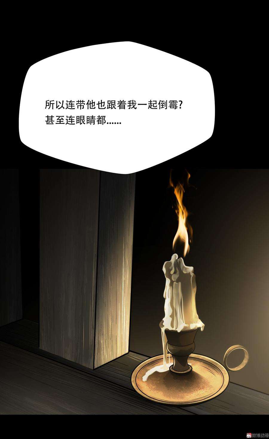 33.jpg