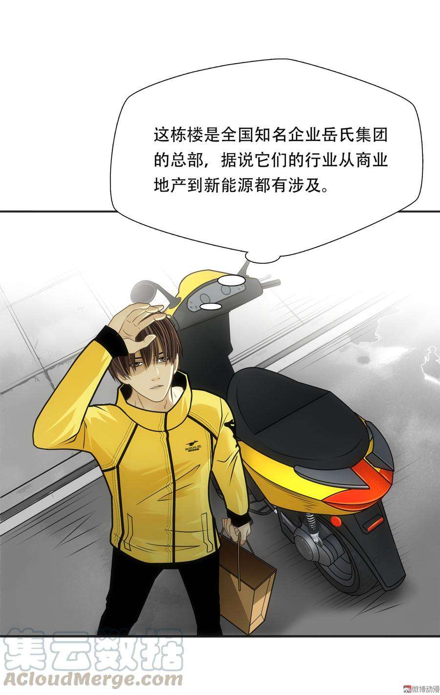 17.jpg