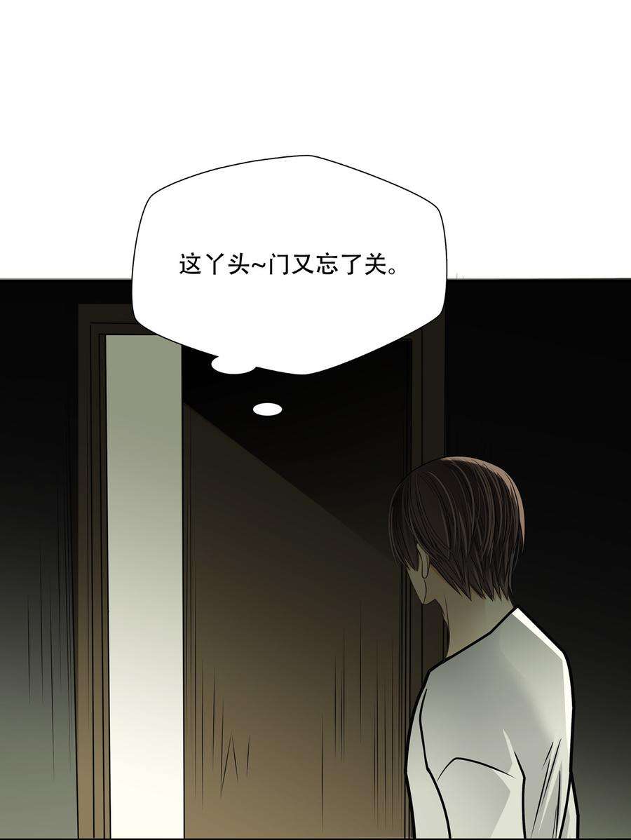 81.jpg