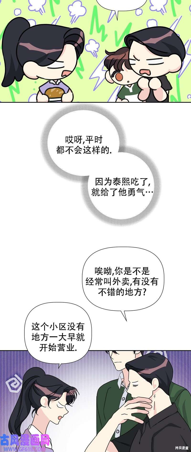 16.jpg