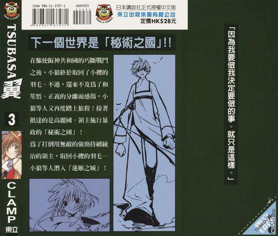98.jpg